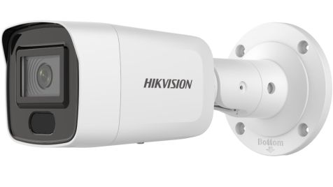 Hikvision 2 MP AcuSense Fixed Mini Bullet Network Camera