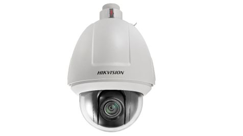 Hikvision 5-inch 2 MP 25X DarkFighter Network Speed Dome