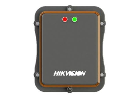Hikvision Trigger radar